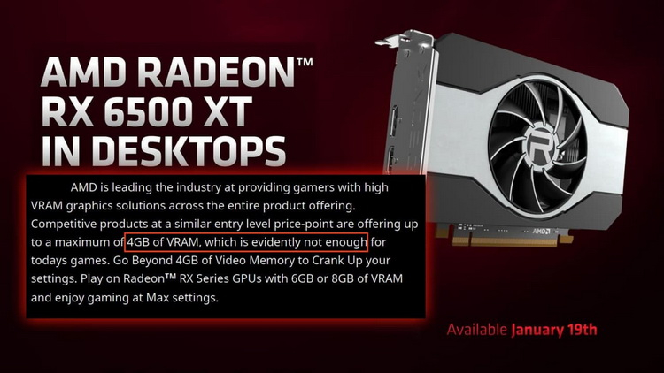 AMD больше не считает, что 4 Гбайт видеопамяти недостаточно для игр — компания передумала перед релизом Radeon RX 6500 XT с 4 Гбайт