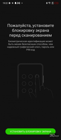 Обзор смартфона Infinix HOT 11: автономный гигант