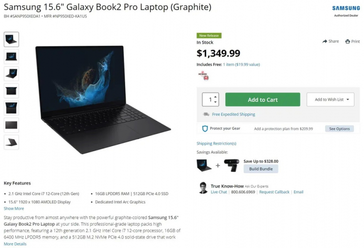 В продаже засветился ноутбук Samsung Galaxy Book2 Pro с видеокартой Intel Arc Alchemist