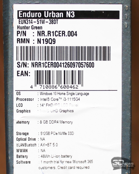 Обзор и тест ноутбука Acer Enduro Urban N3 (EUN314-51W-38DT): в поисках приключений