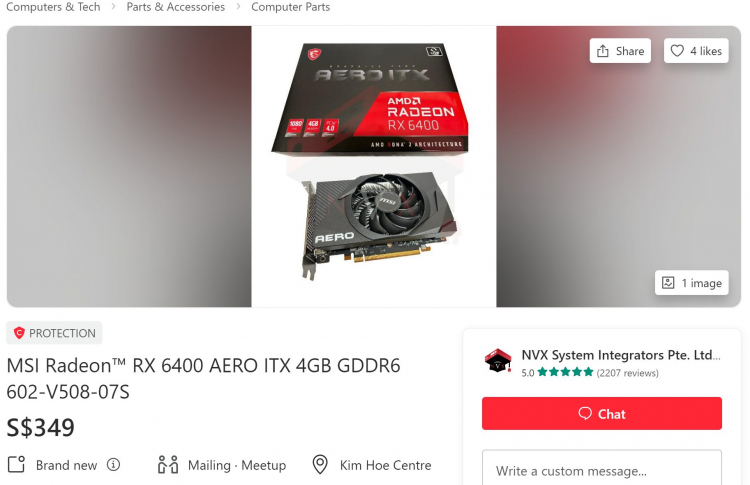 Непредставленная MSI Radeon RX 6400 AERO ITX появилась в продаже за $256