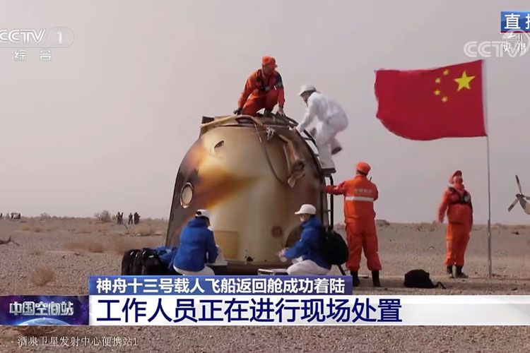 Китай успешно вернул на Землю трёх тайконавтов с космической станции «Тяньгун» после рекордной шестимесячной вахты