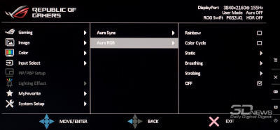 Обзор игрового 4K-монитора ASUS ROG Swift PG32UQ: без mini-LED, но лучше и современнее