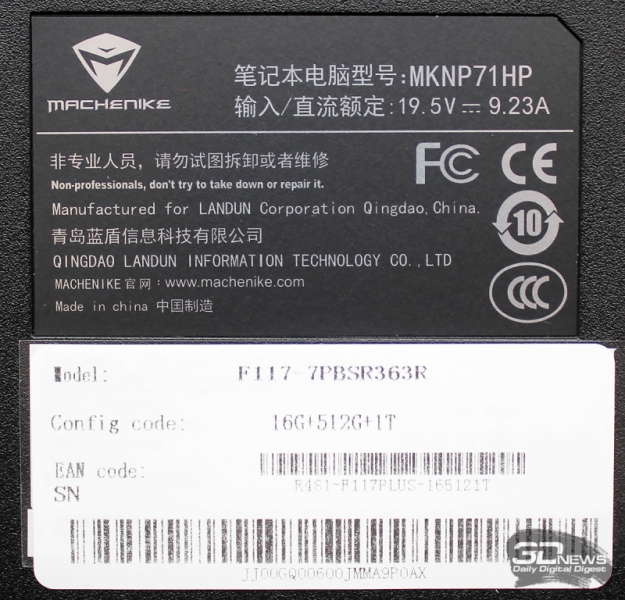 Игровой ноутбук Machenike F117 с Intel Core i7-11800H и NVIDIA GeForce RTX 3060: из Китая с приветом