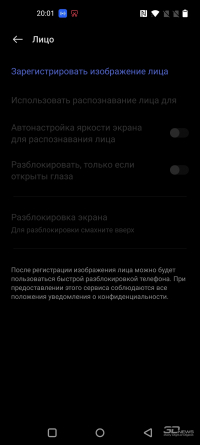 Обзор смартфона OnePlus Nord CE 2: время серых