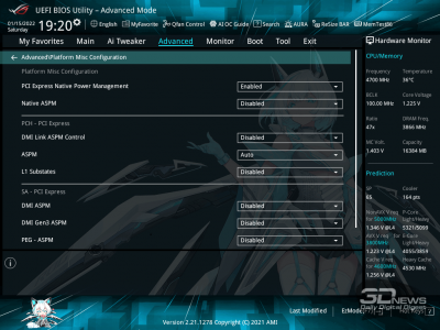Обзор и тест материнской платы ASUS ROG Strix Z690-A Gaming WiFi D4: баланс качеств