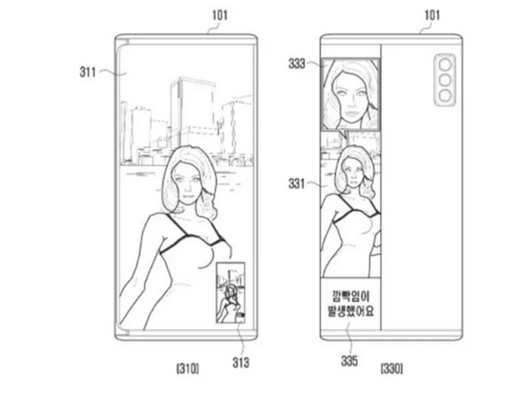 Samsung запатентовала смартфон со сдвижным гибким дисплеем