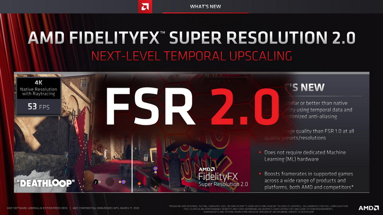 Релиз технологии масштабирования AMD FidelityFX Super Resolution 2.0 состоится 12 мая