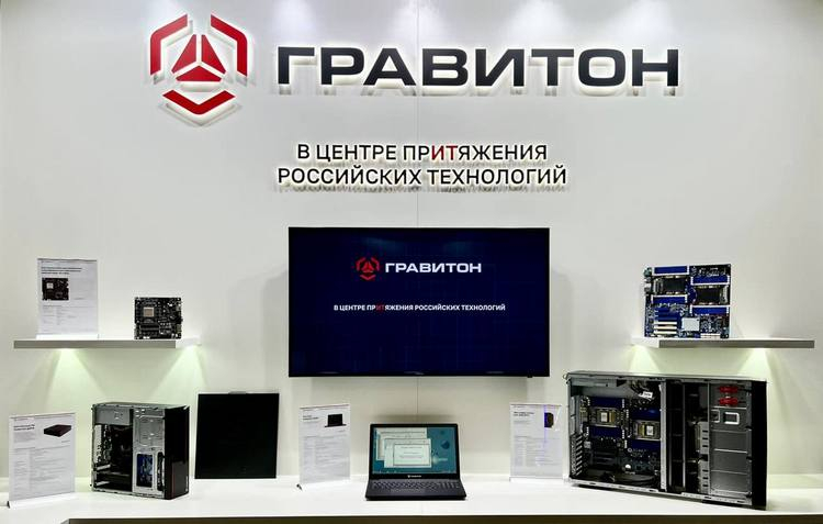 «Гравитон» представил последние разработки на конференции «Цифровая индустрия промышленной России 2022»