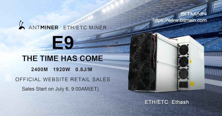 Bitmain наконец выпустила Antminer E9 — майнер Ethereum, эквивалентный 25 видеокартам GeForce RTX 3080