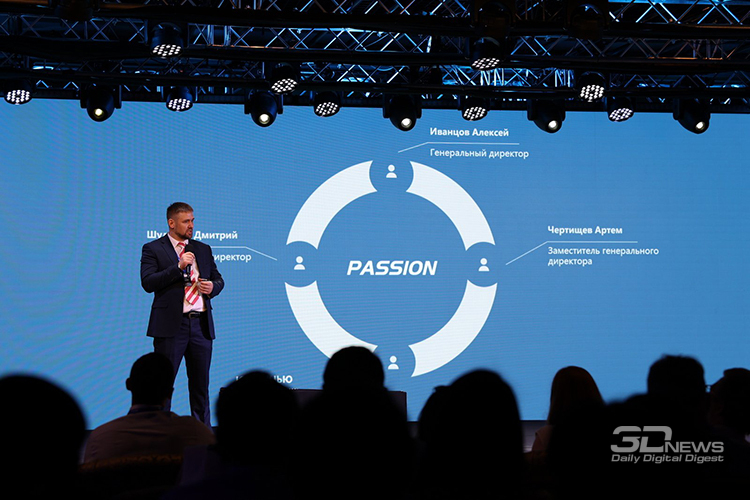 В Москве прошла презентации нового международного бренда техники Passion