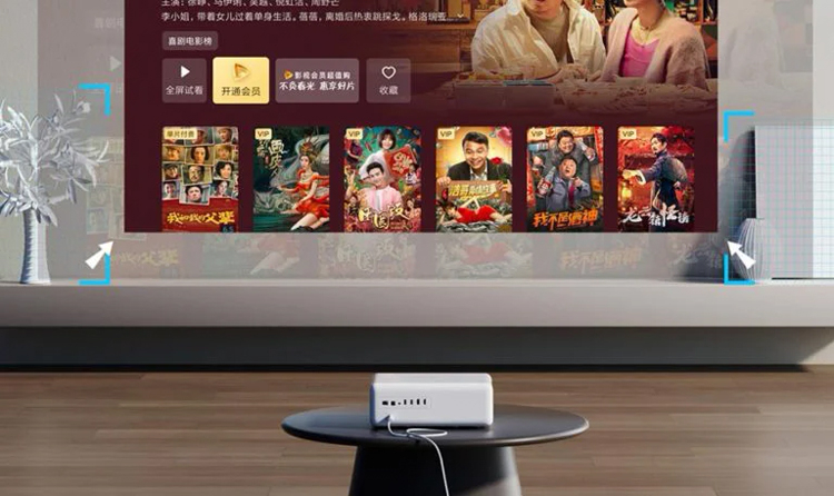 Xiaomi представила новый лазерный проектор формата 1080p по цене $900