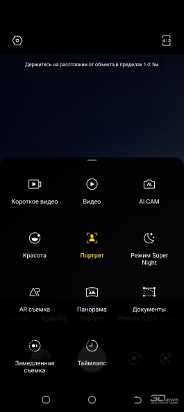 Обзор смартфона TECNO Spark 9 Pro: недорого, но на стиле