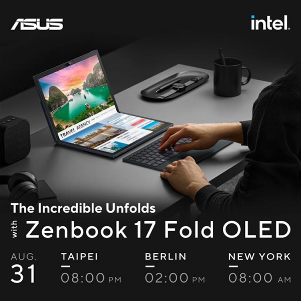 ASUS покажет на IFA 2022 ноутбук с гибким дисплеем Zenbook 17 Fold OLED