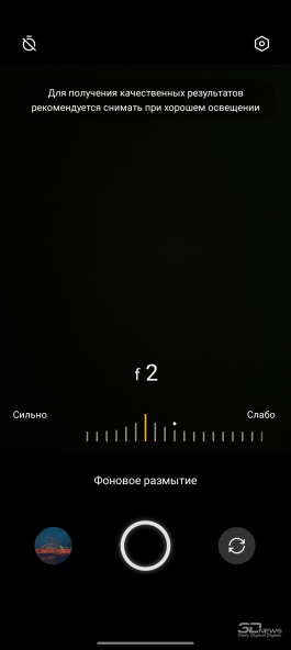 Обзор OnePlus Ace: смартфон, который заряжается за 20 минут