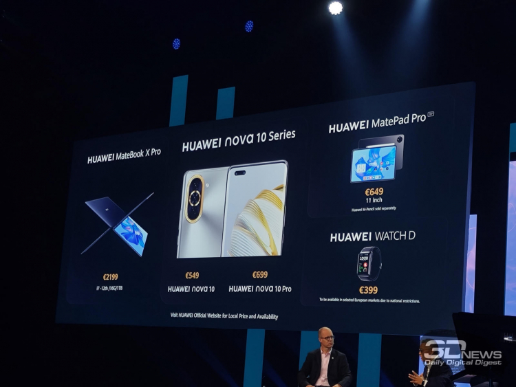 Huawei продемонстрировала международные версии смартфонов Nova 10, планшетов MatePad Pro, ноутбука MateBook X Pro и смарт-часов Watch D