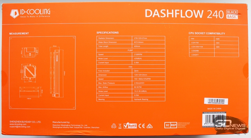 Обзор системы жидкостного охлаждения ID-Cooling DashFlow 240 Basic Black
