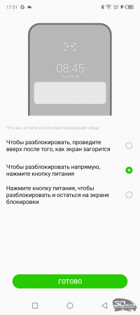 Обзор смартфона Infinix HOT 12 Pro: в тесноте, да не в обиде