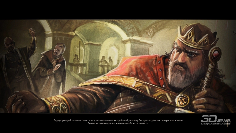 Knights of Honor II: Sovereign — как просто быть королём. Рецензия