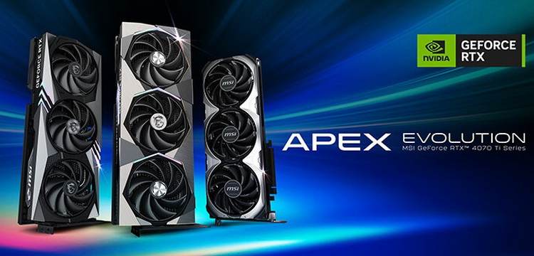 MSI представила GeForce RTX 4070 Ti Suprim X, Gaming X и Ventus 3X — все с заводским разгоном