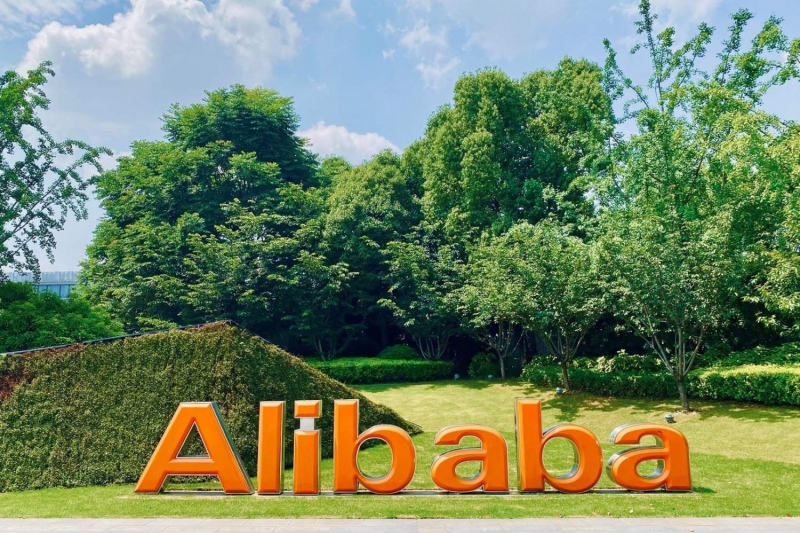 Акции Alibaba взлетели на 16 % после объявления о перестройке компании