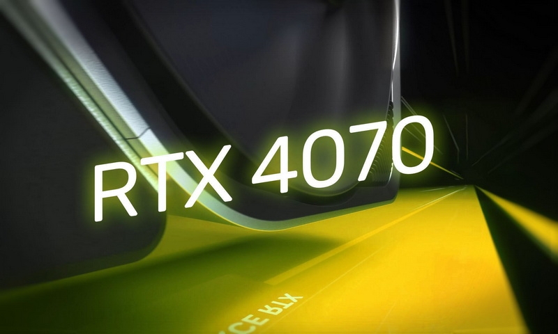 NVIDIA случайно подтвердила существование настольной GeForce RTX 4070
