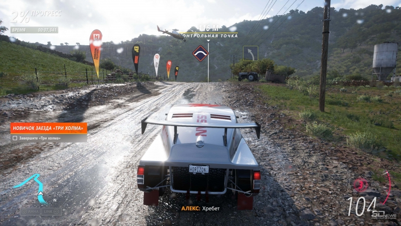 Forza Horizon 5: Rally Adventure — прощание с Мексикой. Рецензия