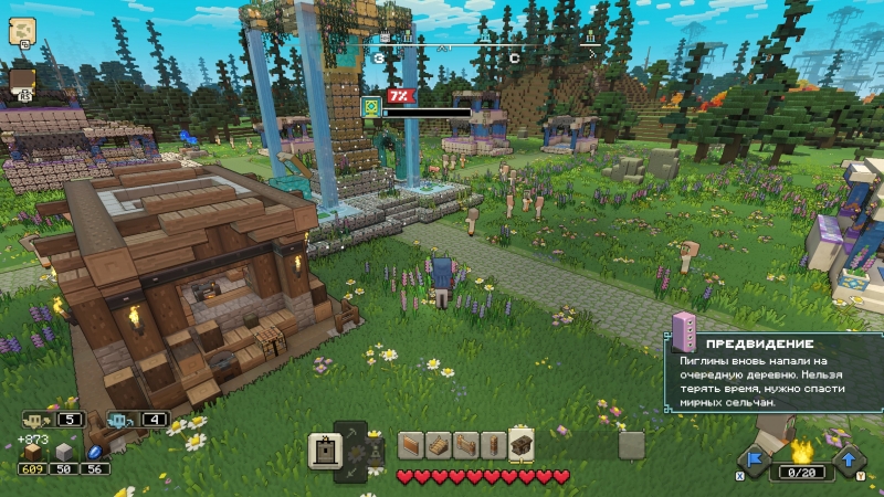 Minecraft Legends — ещё одно поселение нуждается в нашей помощи. Рецензия