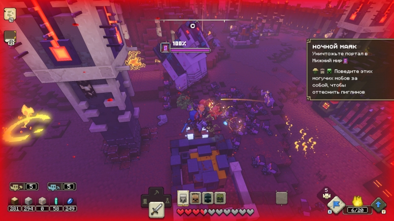 Minecraft Legends — ещё одно поселение нуждается в нашей помощи. Рецензия