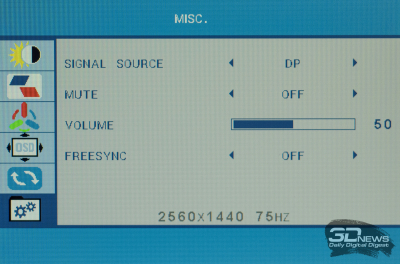 Обзор WQHD IPS-монитора NPC MQ2704: доступная альтернатива