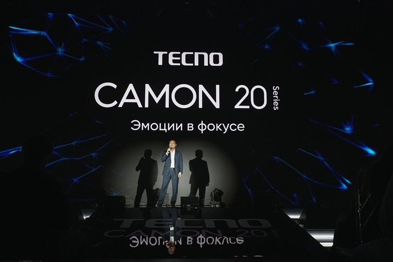 В России стартовали продажи производительных камерофонов TECNO  CAMON 20 — первые покупатели получат скидки