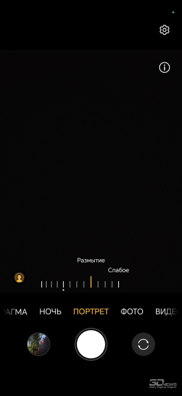 Обзор смартфона HONOR Magic5 Pro: магия, которой мы заждались