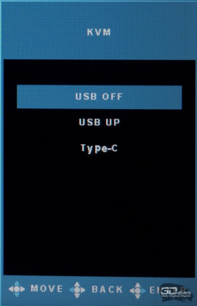Обзор игрового UWQHD-монитора DIGMA Overdrive 34A710Q: а на меньшее я не согласен!