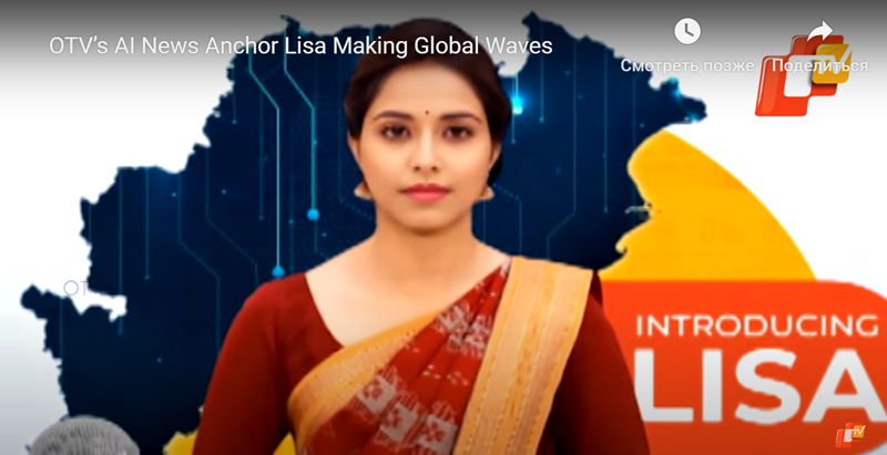 Индийское телевиденье начали заполнять ИИ-ведущие — они рассказывают гороскопы, новости спорта и прогноз погоды
