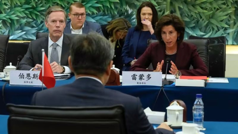 Власти США и КНР выступили за установление диалога в области экспортного контроля