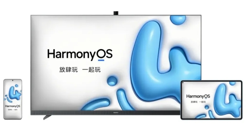 Huawei выпустила HarmonyOS 4 со встроенным ИИ-помощником и намерена вернуть утраченные позиции на рынке смартфонов