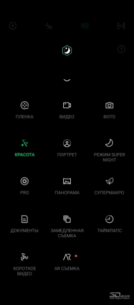 Обзор смартфона Infinix HOT 40: базовый вариант для мобильного геймера 