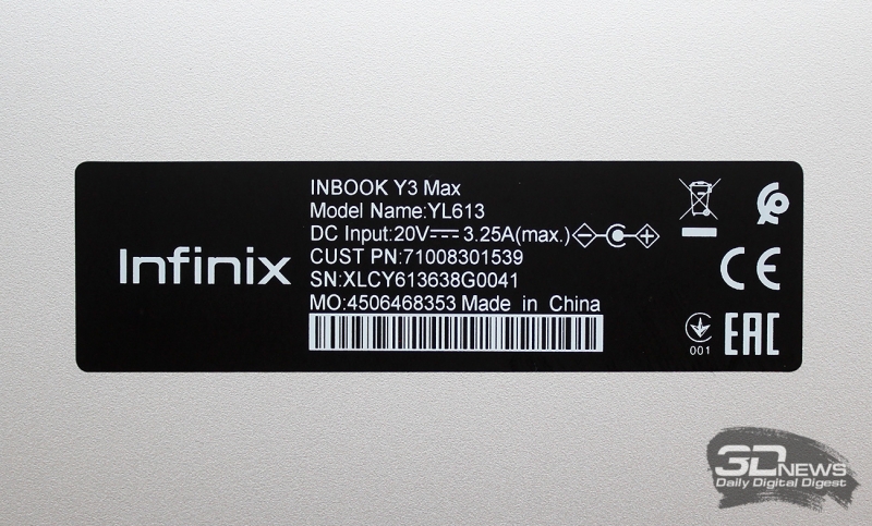 Обзор ноутбука Infinix Inbook Y3 Max: работа вдали от розетки 