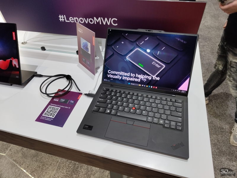 Lenovo анонсировала ИИ-ноутбуки и трансформеры с чипами Intel Core Ultra и кнопкой Copilot 
