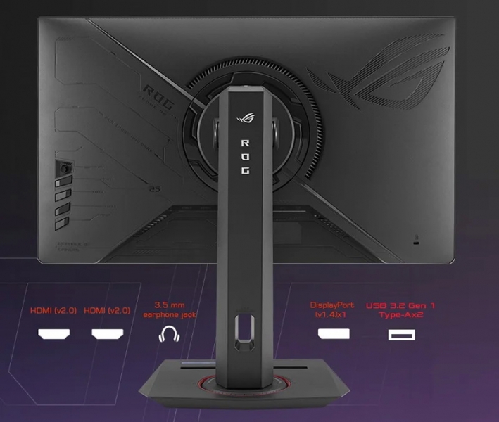 Asus представила игровой 24,5-дюймовый монитор ROG Strix XG259QNS с Full HD и 380 Гц 