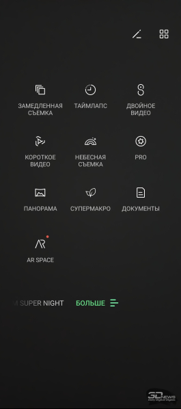 Обзор Infinix NOTE 40 Pro: стильный смартфон среднего класса с поддержкой MagSafe 