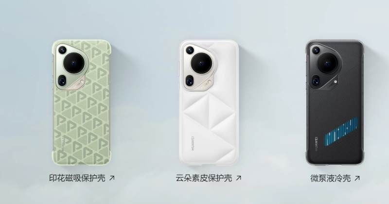 Huawei представила флагманский смартфон Pura 70 Ultra — он может делать чёткие снимки на скорости 300 км/ч 